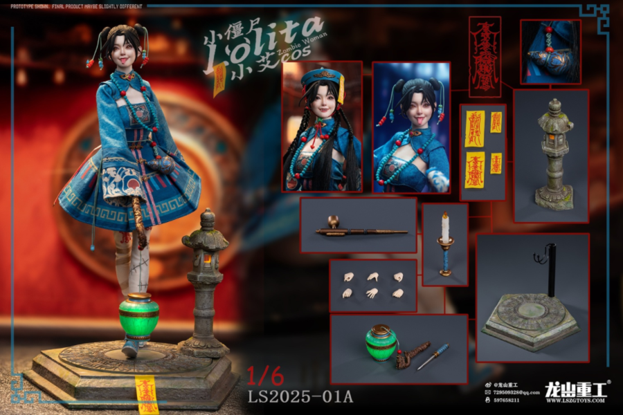 【預購】龍山重工>1/6 Lolita小殭屍 小艾cos制服 怪博士與機器娃娃,阿拉蕾,GK,玩具,模型,雕像,擺飾,收藏,共鳴