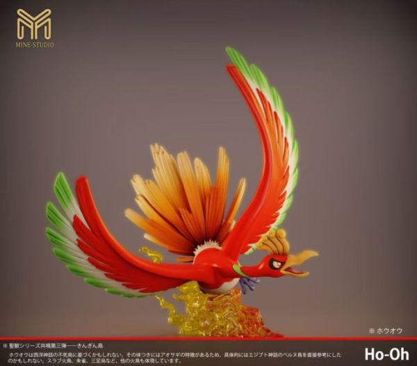 【預購】MINE圖鑒補全工作室>寶可夢>神獸共鳴系列第三彈 金銀鳥 洛奇亞 & 鳳王 寶可夢,Pokemon,Pokémon,洛奇亞,鳳王,GK,玩具,模型,雕像,擺飾,收藏,共鳴