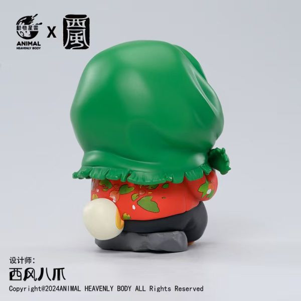 【預購】動物星雲>阿柴枸杞系列 烤紅薯 & 吃瓜枸杞 怪博士與機器娃娃,阿拉蕾,GK,玩具,模型,雕像,擺飾,收藏,共鳴