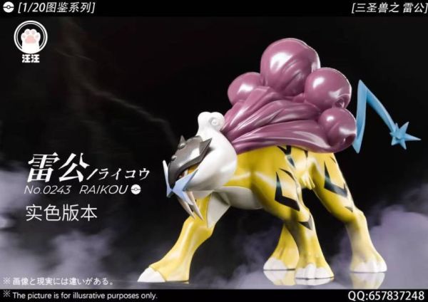 【預購】汪汪-Studio>寶可夢>1/20圖鑒系列 三聖獸02 雷公 寶可夢,Pokemon,Pokémon,雷公,GK,玩具,模型,雕像,擺飾,收藏,共鳴