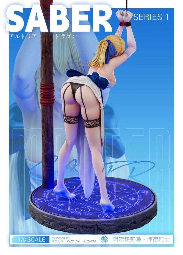 【預購】EXE-Studio > Fate > 1/6 囚禁 Saber Fate,Saber,GK,玩具,收藏,擺件
