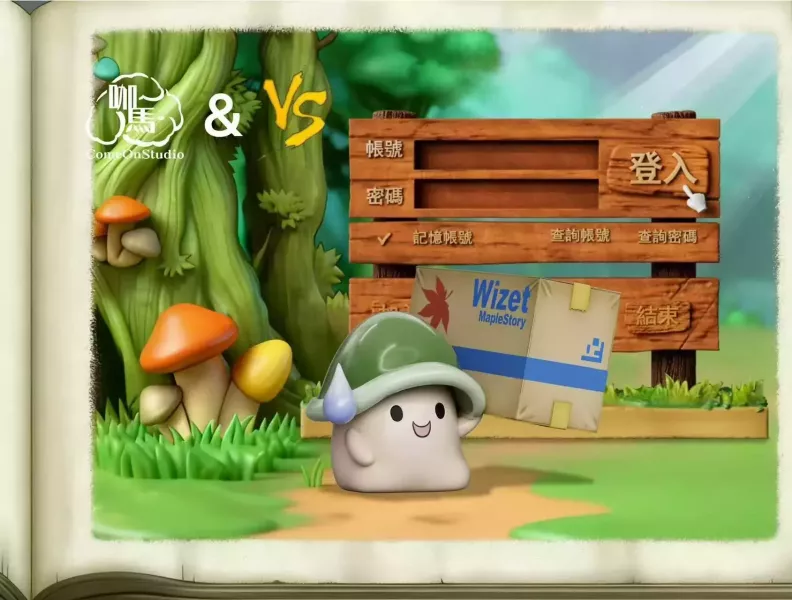 【預購】VS模玩 & 咖馬模玩 > 楓之谷 > 搬箱綠菇菇 VS模玩,咖馬模玩,楓之谷,綠菇菇,GK,玩具,收藏,擺件,模型,公仔,人偶,手辦,動漫