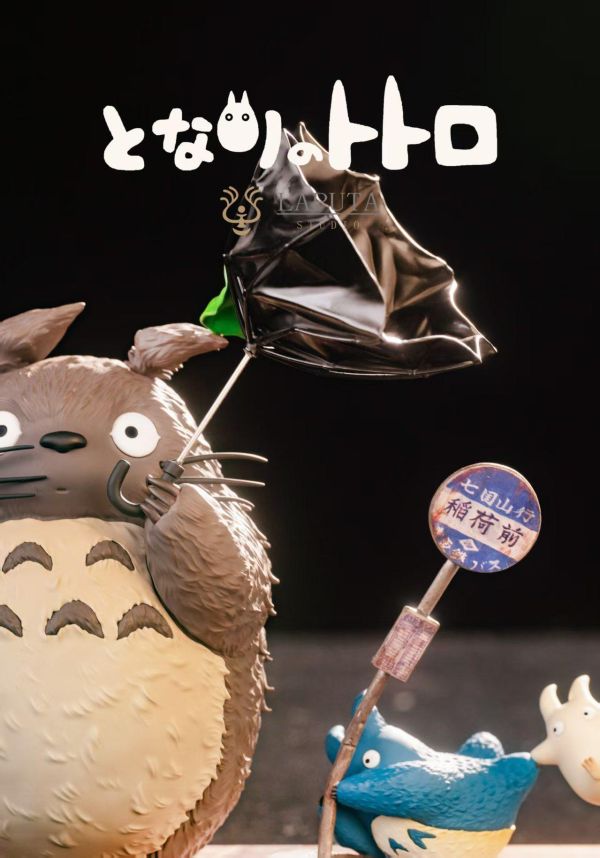 【預購】LAPUTA-Studio > 宮崎駿 > 大風預警 - 龍貓 LAPUTA-Studio,宮崎駿,龍貓,GK,玩具,收藏,擺件,模型,公仔,人偶,手辦,動漫