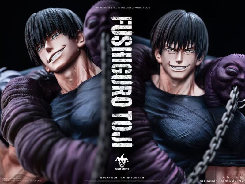 【預購】Joker工作室 > 咒術迴戰 > 1/6 輕雕系列第一款 伏黑甚爾 (雙頭雕) Joker工作室,咒術迴戰,伏黑甚爾,GK,玩具,收藏,擺件,模型,公仔,人偶,手辦,動漫