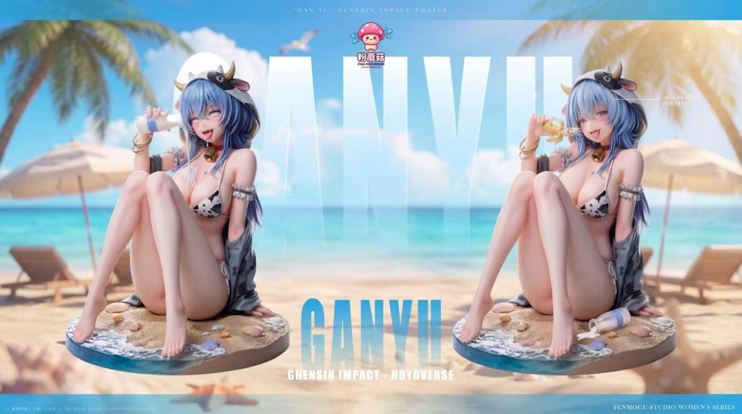 【預購】粉蘑菇工作室 > 原神 > 1/6 甘雨 椰奶海風 粉蘑菇工作室,原神,甘雨,GK,玩具,收藏,擺件,模型,公仔,人偶,手辦,動漫