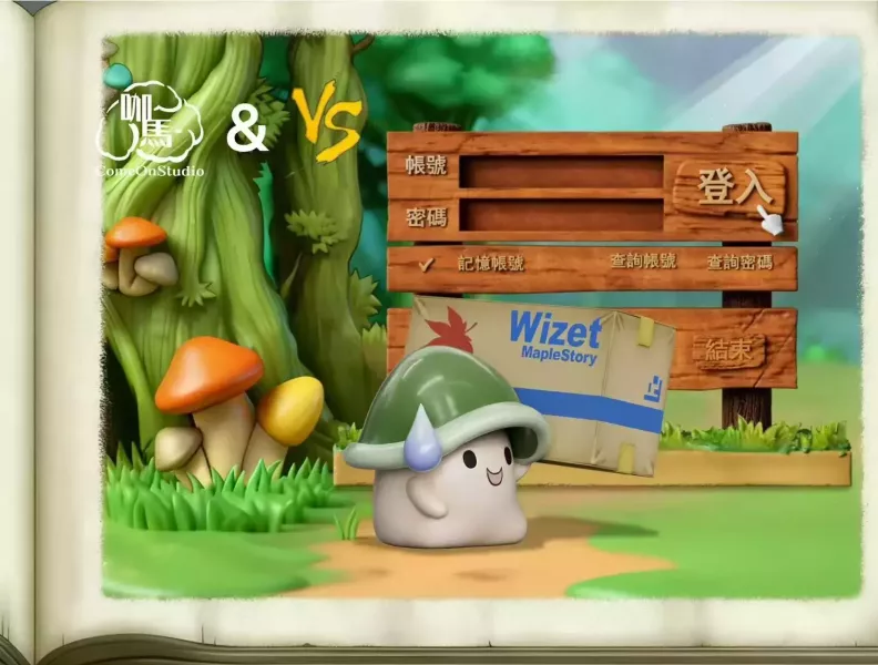 【預購】VS模玩 & 咖馬模玩 > 楓之谷 > 搬箱綠菇菇 VS模玩,咖馬模玩,楓之谷,綠菇菇,GK,玩具,收藏,擺件,模型,公仔,人偶,手辦,動漫