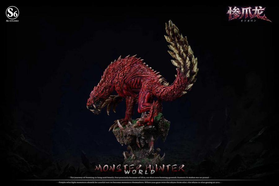 【預購】S6工作室 > 魔物獵人 > 私人定制 慘爪龍 S6工作室,魔物獵人,慘爪龍,GK,玩具,收藏,擺件,模型,公仔,人偶,手辦,動漫