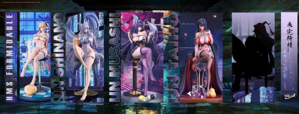 【在台現貨】Ship girl>碧藍航線>1/6 艦娘第四彈 大鳳 