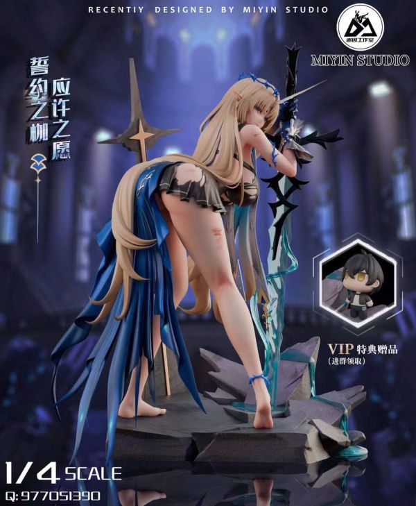 【預購】迷因工作室 > 鳴潮 > 1/4 卡提希婭 火影忍者,NARUTO,夕日紅,GK,玩具,模型,雕像,共鳴