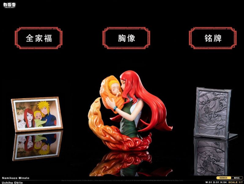 【已售罄，如欲追加請私訊客服@toykokoro】白噪音工作室>火影忍者>MING系列雕像 波風水門vs帶土 火影忍者,NARUTO,波風水門,帶土,白噪音工作室,GK,玩具,模型,雕像,共鳴
