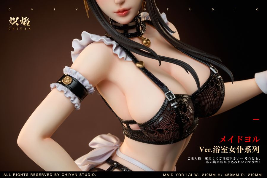 【預購】熾焰工作室 > SPYxFAMILY間諜家家酒 > 1/4 浴室女僕COSPLAY系列 約兒太太 家庭教師,HITMANREBORN,里包恩,GK,玩具,模型,雕像,共鳴