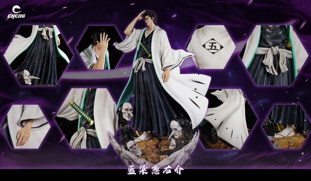 【售罄-代購/追加服務請洽客服】CHENG-Studio>BLEACH死神>簡系列 髮膠手藍大人 藍染惣右介 