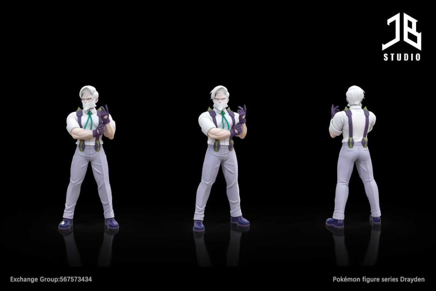 【預購】JB精寶 > 寶可夢 > 1/20 雙龍道館館主 夏卡 JB精寶,寶可夢,夏卡,GK,玩具,收藏,擺件,模型,公仔,人偶,手辦,動漫