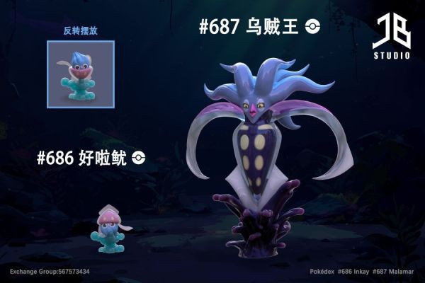 【預購】JB精寶>寶可夢>1/20圖鑑系列 好啦魷 & 烏賊王進化組 絕區零,路路西,露西,GK,玩具,模型,雕像,擺飾,收藏,共鳴