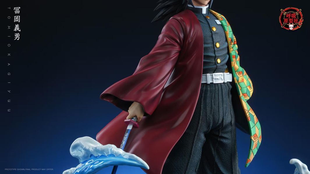 【預購】呼吸原型社 > 鬼滅之刃 > 1/6 九柱系列第一彈 水柱富岡義勇 (雙版本) 呼吸原型社, 鬼滅之刃,水柱富岡義勇 ,GK,玩具,收藏,擺件,模型,公仔,人偶,手辦,動漫