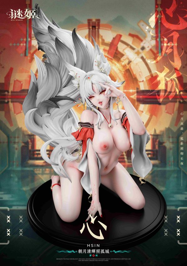 【預購】mi ji-Studio謎姬 > 鳴潮 > 1/6 系列第二款 心月狐(雙版本海外版有細節) 星火工坊,鳴潮,心月狐,GK,玩具,收藏,擺件,模型,公仔,人偶,手辦,動漫