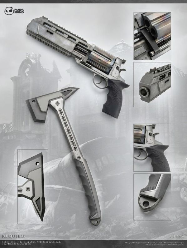 【預購】Panda-Studio > 惡靈古堡9 > 1/1 安魂曲左輪&戰術手斧 Panda-Studio,惡靈古堡,安魂曲左輪,戰術手斧,GK,玩具,收藏,擺件,模型,公仔,人偶,手辦,動漫