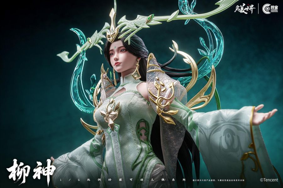 【預購】CosmicCreations朗宙 > 完美世界 > 1/6 柳神 CosmicCreations朗宙,完美世界,柳神,GK,玩具,收藏,擺件,模型,公仔,人偶,手辦,動漫