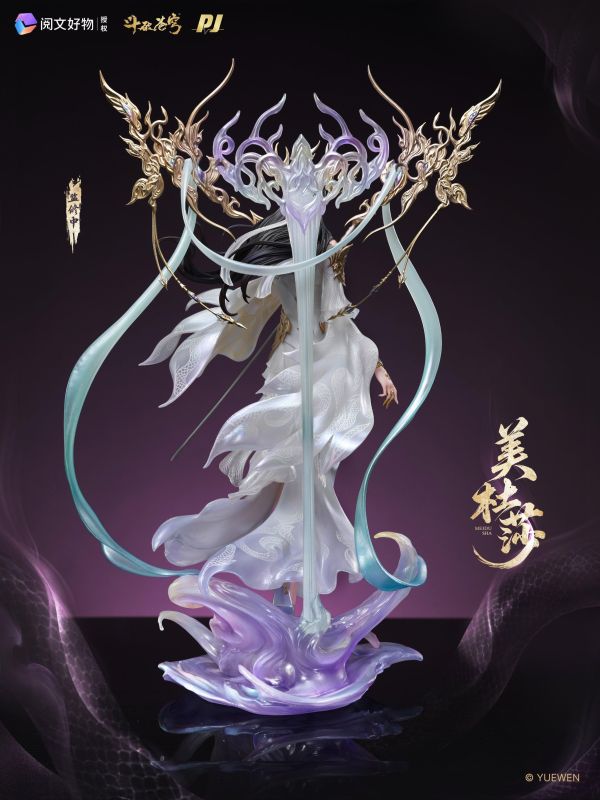 【預購】《正版授權》PIJI否極 > 鬥破蒼穹 > 1/6 NEW ERA系列輕雕像 鬥聖美杜莎 PIJI否極,閱文集團,靈籠,白月魁,GK,玩具,收藏,擺件,模型,公仔,人偶,手辦,動漫