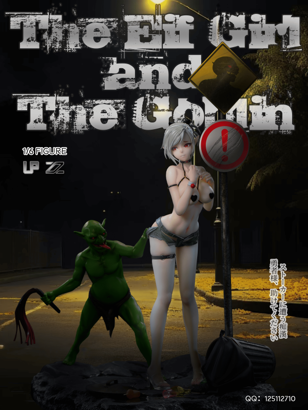 【預購】UP-Studio & ZZ族長 > 1/6 毒奶粉精靈女孩和哥布林 (雙版本) UP-Studio,ZZ族長,精靈女孩,哥布林,GK,玩具,收藏,擺件,模型,公人偶,手辦,動漫