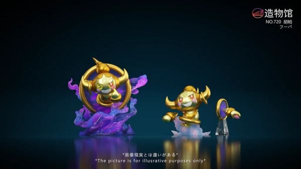 【預購】造物館 > 寶可夢 > 1/20 胡帕 (多版本) 造物館,寶可夢,胡帕,GK,玩具,收藏,擺件,模型,公仔,人偶,手辦,動漫
