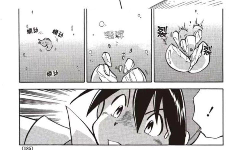 【預購】百景屋 > 寶可夢 > 化石套 七龍珠,Dragonball,超二悟飯,超級賽亞人,賽亞人,GK,玩具,模型,雕像