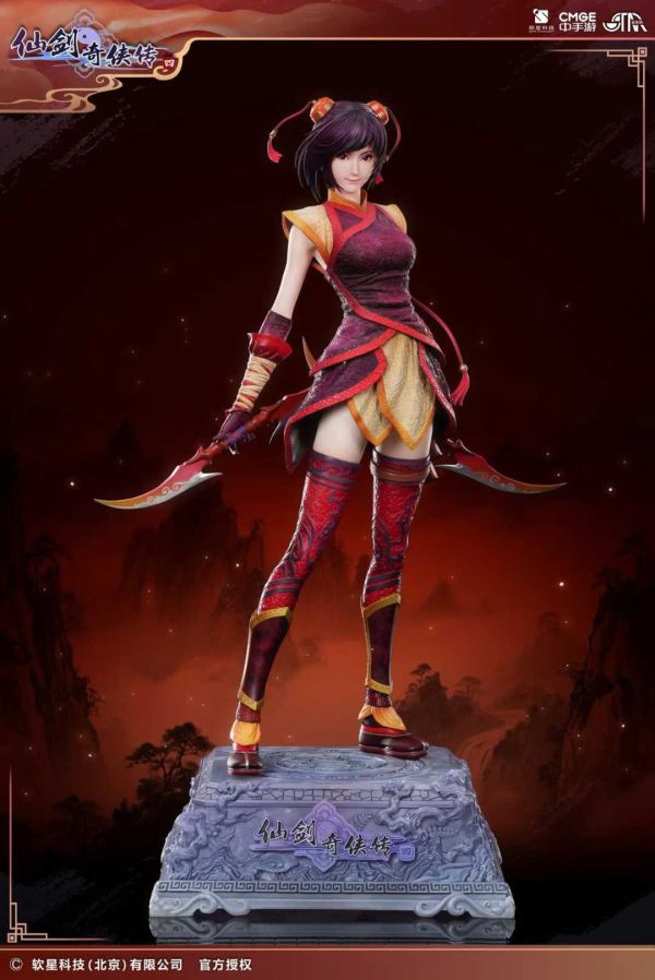 【預購】《正版授權》STAREXVA星星社 & 軟星科技 > 仙劍奇俠傳 > 1/4 韓菱紗 STAREXVA星星社,軟星科技,仙劍奇俠傳,韓菱紗,GK,玩具,收藏,擺件,模型,公人偶,手辦,動漫