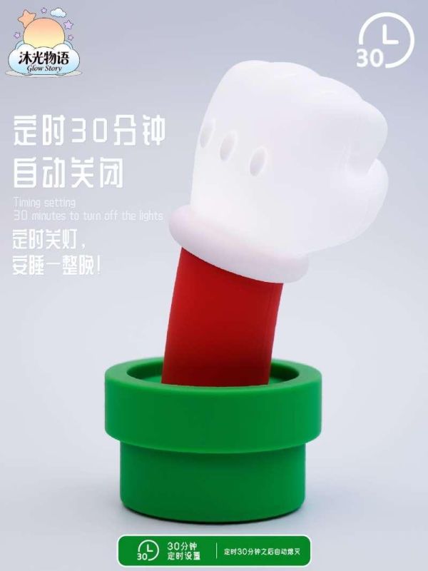 【預購】Glow Story沐光物語 > 小夜燈&聲效拍拍燈 Glow Story沐光物語,小夜燈,聲效拍拍燈,GK,玩具,收藏,擺件,模型,公仔,人偶,手辦,動漫