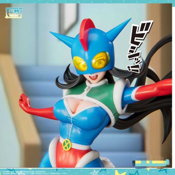 【售罄-代購/追加服務請洽客服】雲夢工作室 > 蠟筆小新 > 1/6 性感動感超人 蠟筆小新,動感超人,GK,玩具,模型,雕像,共鳴