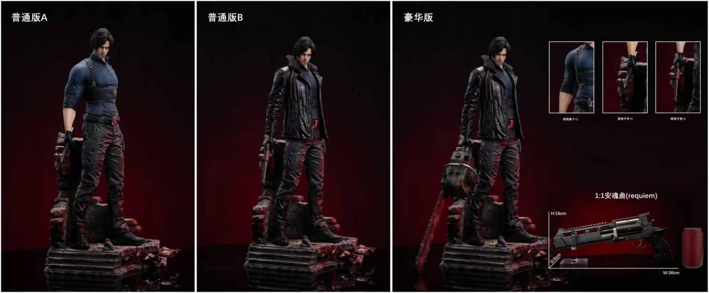 【預購】SWORD & WING -Studio > 惡靈古堡 > 1/4 里昂·史考特·甘乃迪 (三版本) MiuMiu夢幻,寶可夢,夢幻,GK,玩具,收藏,擺件,模型,公仔,人偶,手辦,動漫
