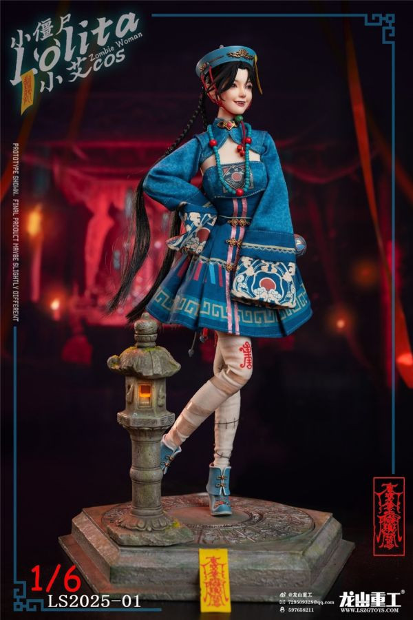 【預購】龍山重工>1/6 Lolita小殭屍 小艾cos制服 怪博士與機器娃娃,阿拉蕾,GK,玩具,模型,雕像,擺飾,收藏,共鳴