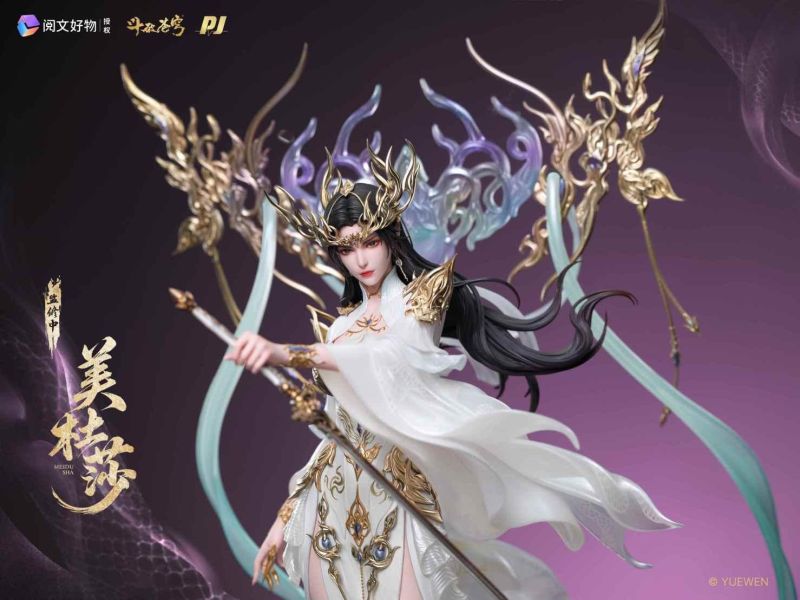 【預購】《正版授權》PIJI否極 > 鬥破蒼穹 > 1/6 NEW ERA系列輕雕像 鬥聖美杜莎 PIJI否極,閱文集團,靈籠,白月魁,GK,玩具,收藏,擺件,模型,公仔,人偶,手辦,動漫