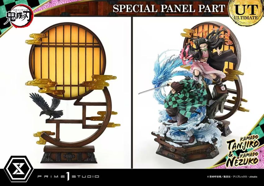 【預購】《正版授權》 Prime 1 Statue > 鬼滅之刃 > 1/6 竈門炭治郎 & 竈門禰豆子 A+研究所,烙印勇士,凱茲,GK,玩具,收藏,擺件,模型,公仔,人偶,手辦,動漫