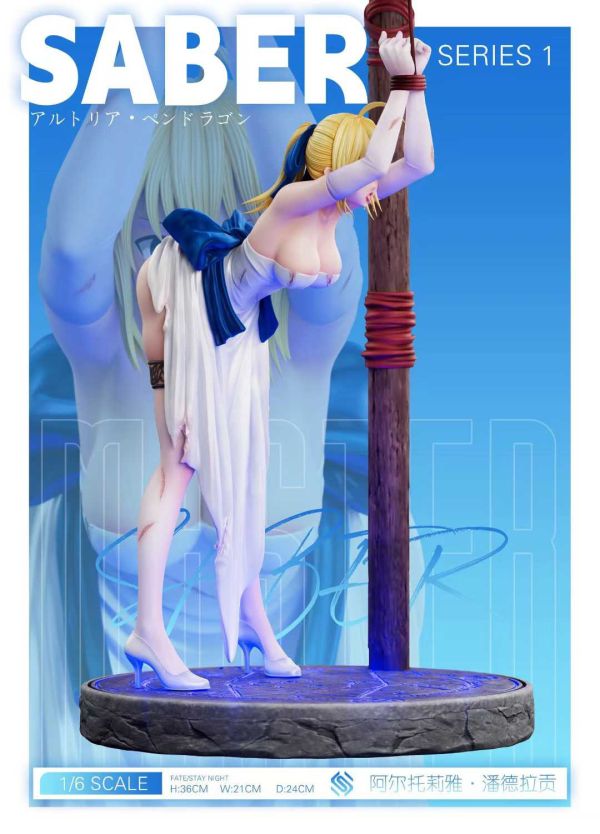 【預購】EXE-Studio > Fate > 1/6 囚禁 Saber Fate,Saber,GK,玩具,收藏,擺件