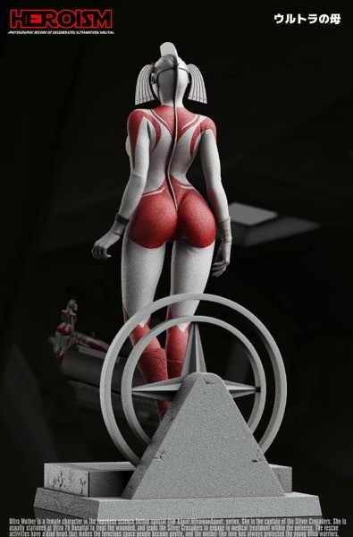 【預購】HEROISM STUDIO X 鹹蛋超人 奧特曼 超人力霸王 奧特之母 瑪莉 