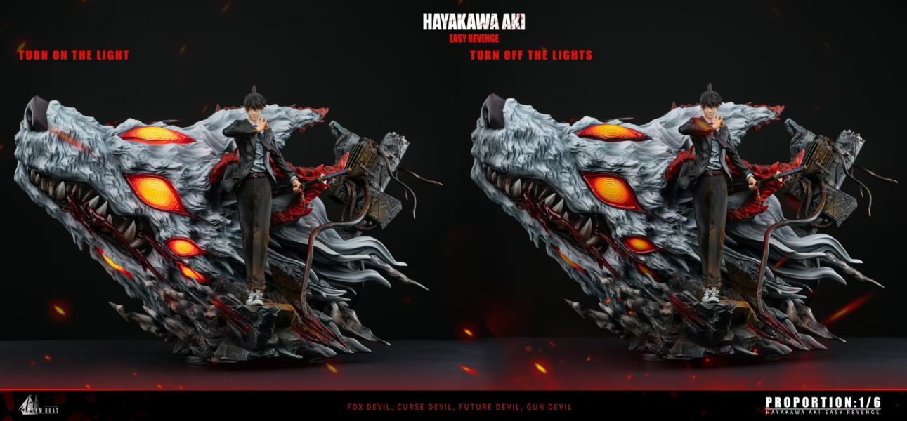 【海外現貨】Dream Boat夢之船 > 鏈鋸人 > 1/7 鏈鋸人系列第二款 早川秋(三版本) 夢之船,夢船,鏈鋸人,早川秋,DREAMBOAT,DBS,GK,玩具,收藏,擺件,模型,公仔,人偶,手辦,動漫