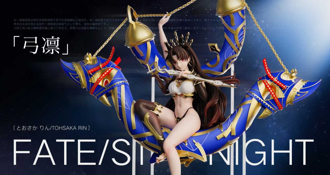 【預購】萬星集工作室 > Fate > 1/6 伊什塔爾 凜 私の無用の女神 Fate/Grand Order,伊什塔爾,凜,GK,玩具,模型,雕像,共鳴