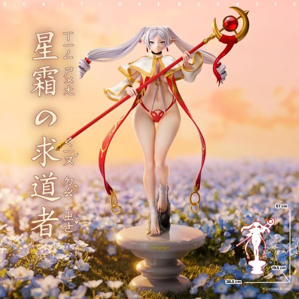 【預購】Last Work-Studio > 葬送的芙莉蓮 > 1/4 共鳴系列 芙莉蓮 GC-Studio,Fate,遠坂凜,GK,玩具,收藏,擺件,模型,公仔,人偶,手辦,動漫