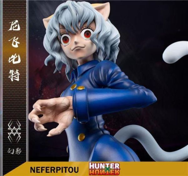 【廠商現貨】幻影-Studio>HUNTERxHUNTER全職獵人>1/6 & 1/4 強者系列002 貓女尼飛比特 