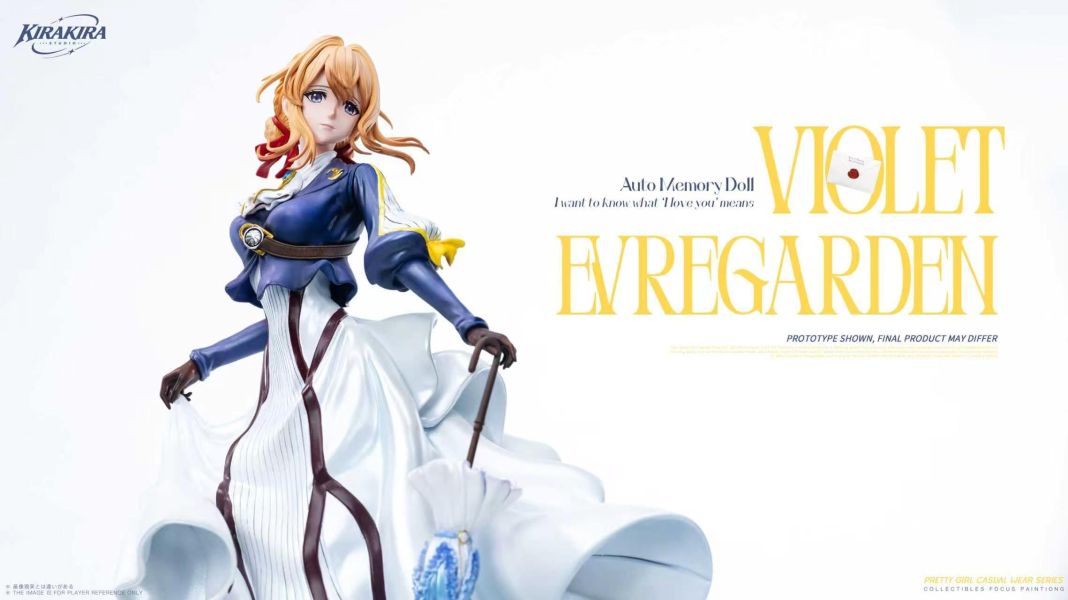【預購】KiraKira工作室 > 紫羅蘭永恒花園 > 1/6 薇爾莉特 KiraKira工作室,紫羅蘭永恒花園,薇爾莉特,GK,玩具,收藏,擺件,模型,公仔,人偶,手辦,動漫