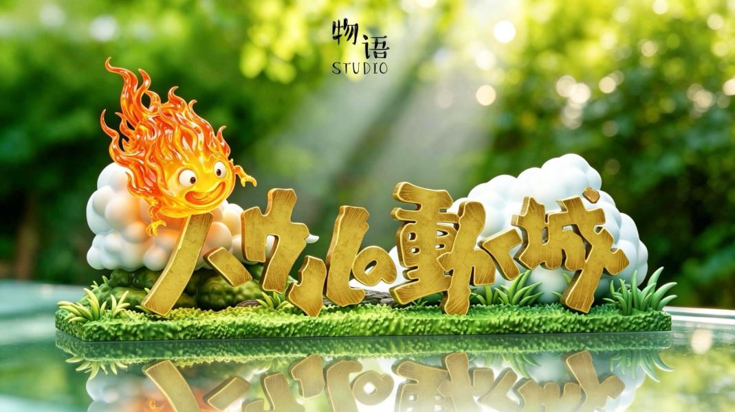 【預購】物語工作室 > 宮崎駿 > 霍爾的移動城堡立牌 物語工作室,宮崎駿,霍爾的移動城堡,GK,玩具,收藏,擺件,模型,公仔,人偶,手辦,動漫