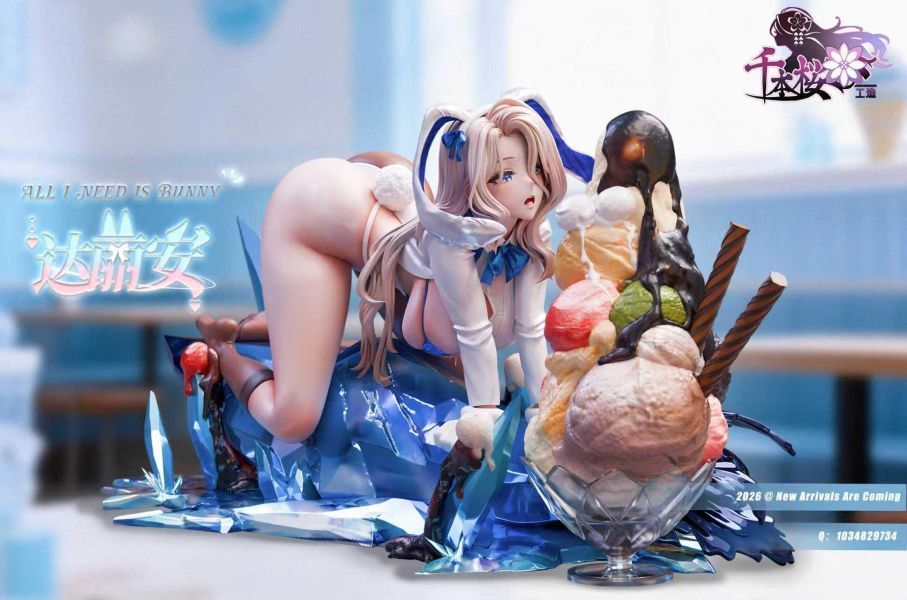 【預購】千本櫻工造 > 棕色塵埃 > 1/6 苦甜兔女郎 達麗安 Blue Snail藍蝸牛,楓之谷,扭曲時間,GK,玩具,收藏,擺件,模型,公仔,人偶,手辦,動漫