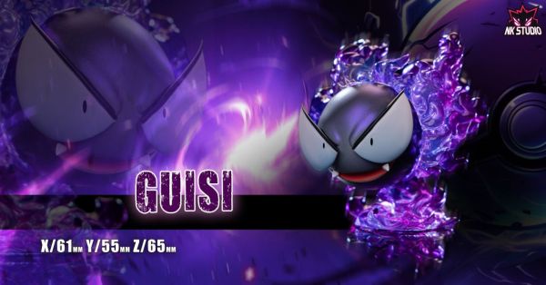 【售罄-代購/追加服務請洽客服】NK-Studio > 寶可夢 > 1/20 耿鬼進化組 NK-Studio,寶可夢,耿鬼,GK,玩具,收藏,擺件,模型,公仔,人偶,手辦,動漫