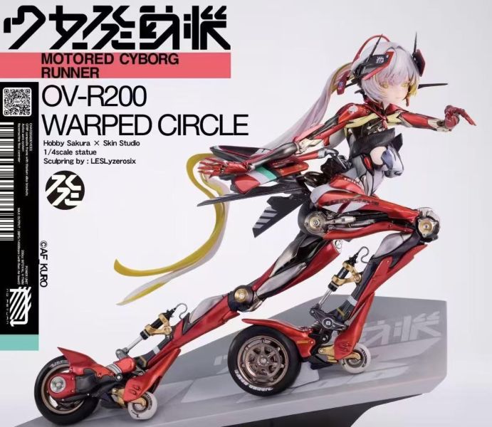 【預購】HobbySakura & Skin-Studio > 原創 > 1/4 少女發動機 Ciel Indigo,明日方舟,祀,GK,玩具,收藏,擺件,模型,公仔,人偶,手辦,動漫
