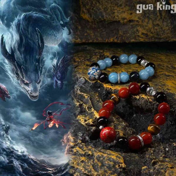【預購】皇呱工作室>哪吒之魔童鬧海>手作系列手鍊 
