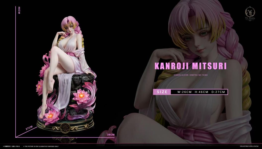 【預購】YL-Studio > 鬼滅之刃 > 1/4 粉髮少女·戀柱·甘露寺蜜璃 YL-Studio,鬼滅之刃,甘露寺蜜璃,GK,玩具,收藏,擺件,模型,公仔,人偶,手辦,動漫