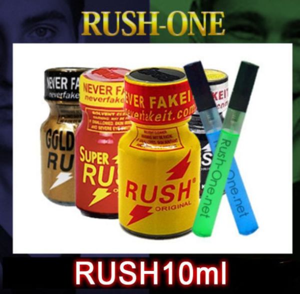 [歐版] Rush 10ml 