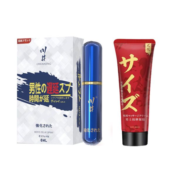 男士情趣持久延緩液6mll 