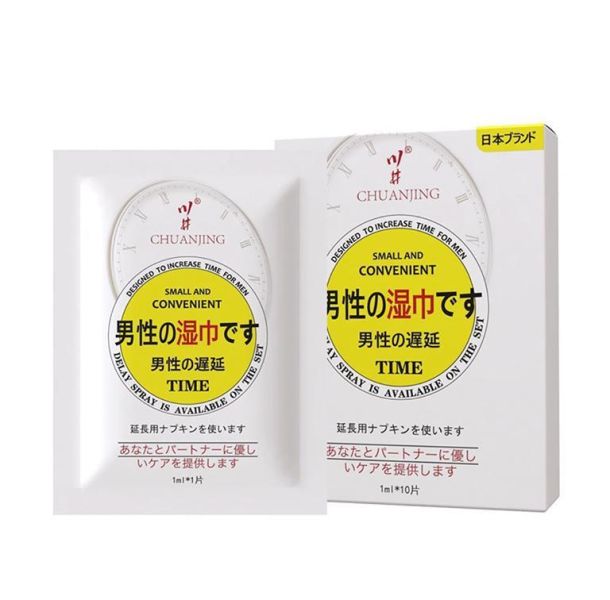 男士外用持久延遲濕巾(10片装) 