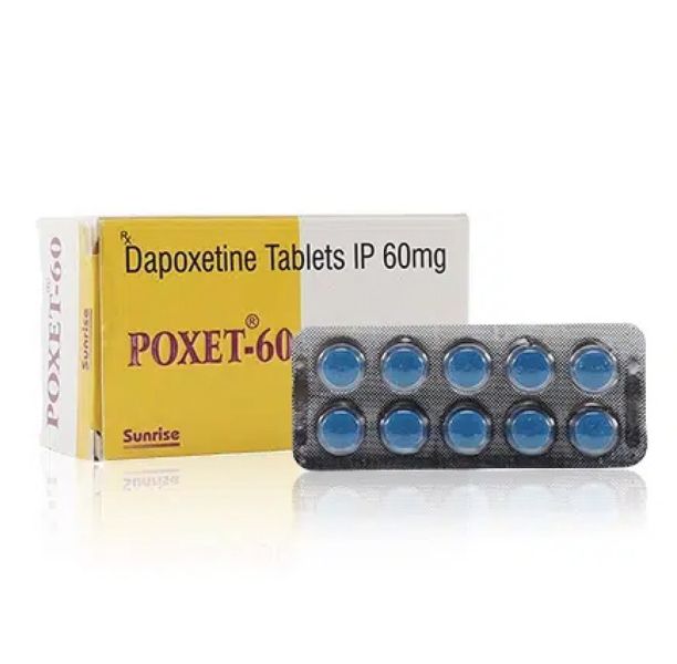 必利勁POXET 60mg | 提升持久 | 不附包裝盒 